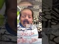 أبو خليل الورد