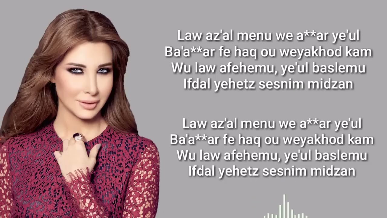 Ya Tabtab Wa Dallaa - Nancy Ajram Lyrics/Lirik Lagu
