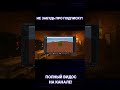 ИГРАЮ В МАЙНКРАФТ НА PYTHON #майнкрафт #minecraft #python #programming #code #coding #ии #топ #игра