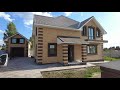 Обзор Дома с гаражом на продажу | 210м+150м на 10 сотках (ИЖС) | берег Истры | Деревня Климово.