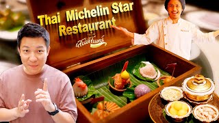 Is Saneh Jaan Bangkok Michelin Star Restaurant Actually Good?!