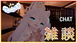 【雑談】今日はポッキーの日らしいですよ！