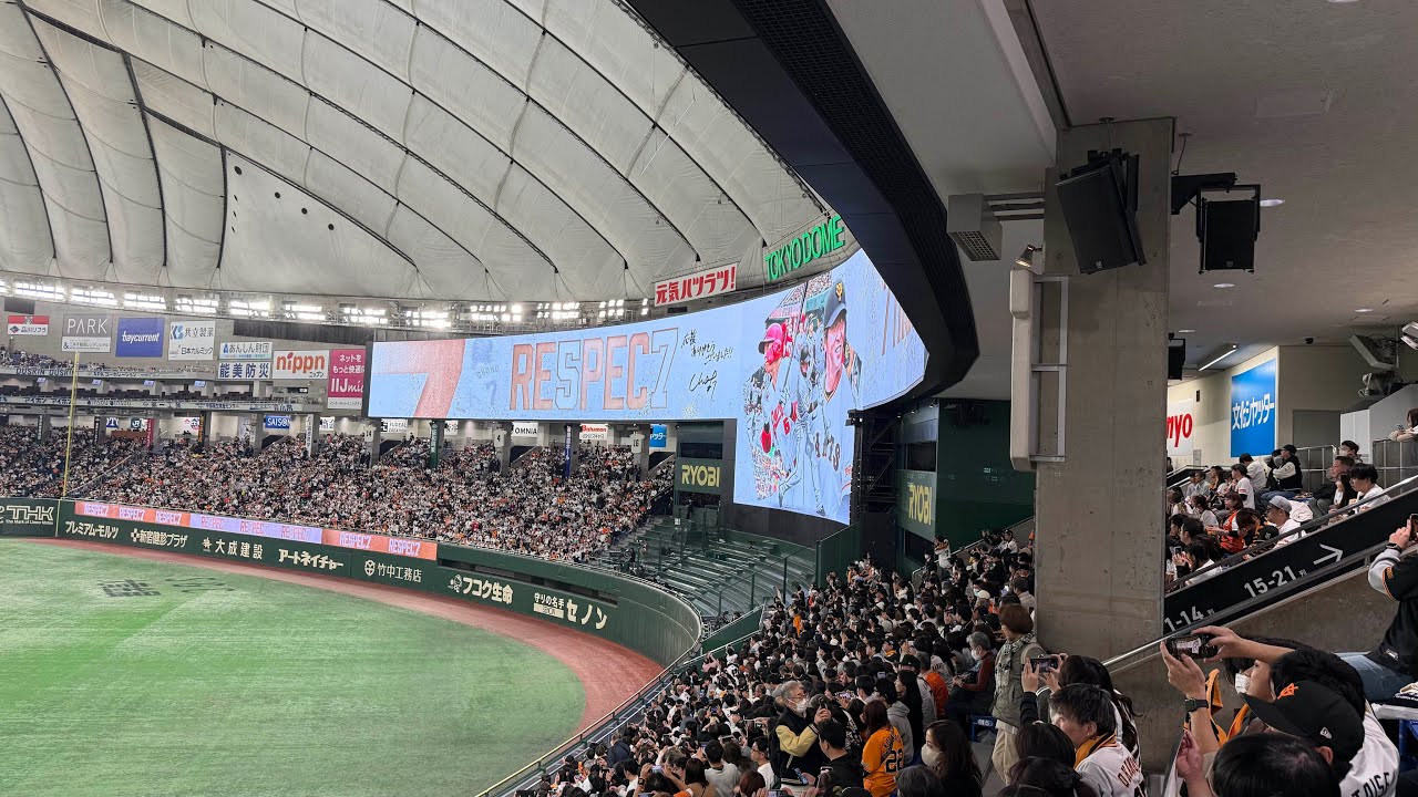 ありがとう】巨人 長野久義 引退ムービー 2025/11/23 ジャイアンツ