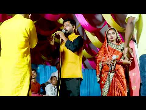 Dinesh Pandey ने गाया 🩷 देवर तनी देहिया पे डाल दा रजाई 💋Reena Sharma ♥️ Live Stage Performance 🩷