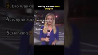 Ranking funniest News Moments #funny #reaction #bloopers #viral