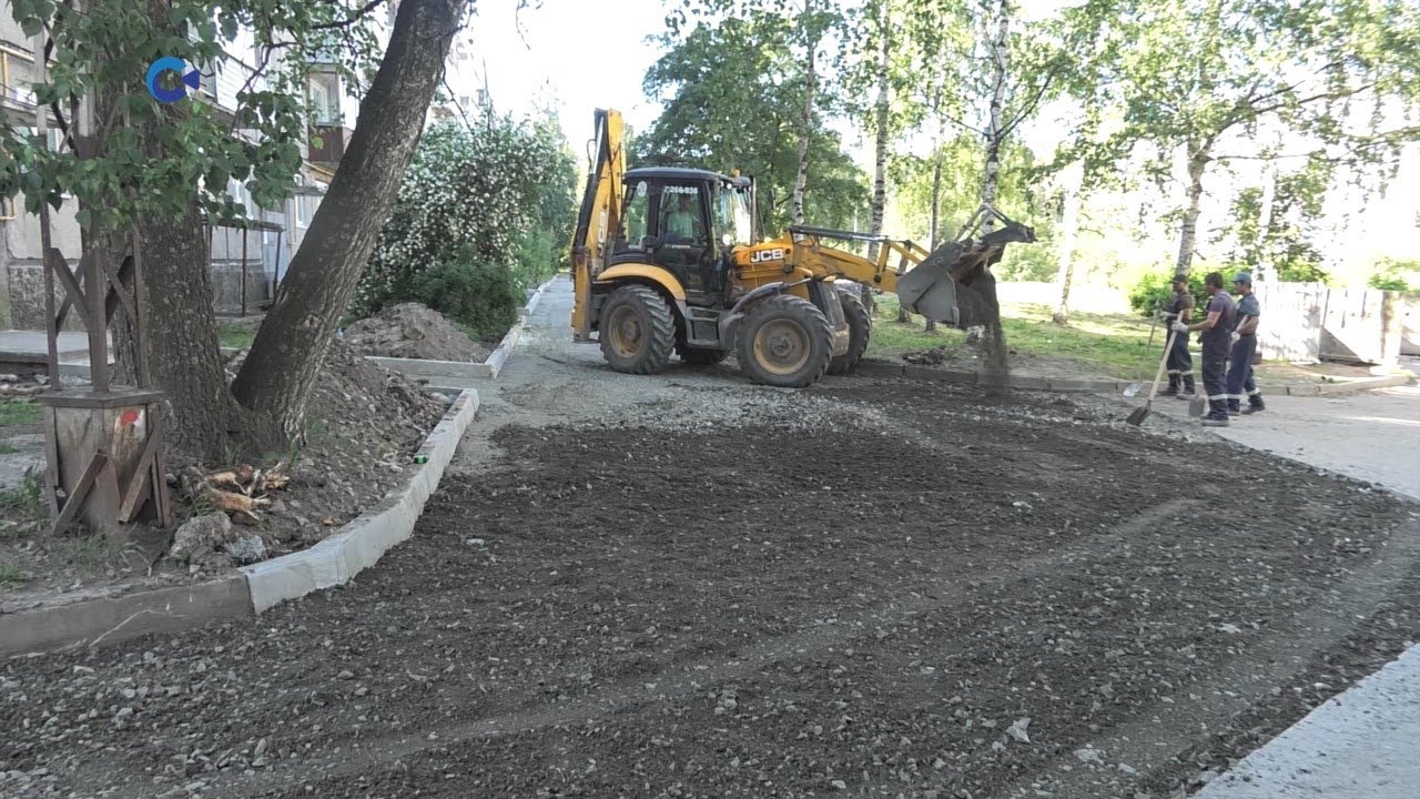 В Петрозаводске продолжается ремонт придомовых территорий - YouTube