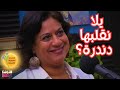 46 الرموز الانثوية المقدسة في مصر القديمة مع نهال عمران