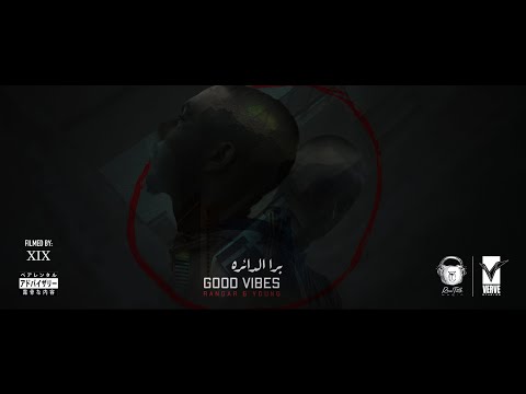 القيادات العليا برا الدائره     
