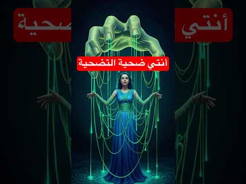 هل أنت ضحية هذا القفص علم النفس