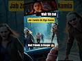Zombie Attack Turned Emotional Dosti Ne Bachayi Jaan 🠟‍в пёЏвќ пёЏ Shorts Shortsfeed Zombie Attack Turned Emotional Dosti Ne Bachayi Jaan 🠟‍в пёЏвќ пёЏ Shorts Shortsfeed