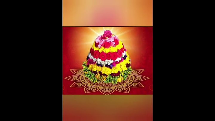 Rama Rama Uyyalo Dj Mix 💃🕺🏻💃 || 2023Bathukamma Dj Songs || New 2023Bathukamma Dj Songs