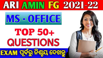 OSSSC COMPUTER ll MS OFFICE PART 2 ll ARI AMIN FOREST GUARD SELECTED QUESTION PAPER ll
