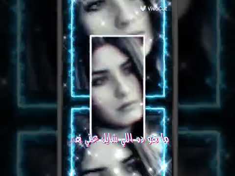 اخويا يعنى لحمى ودمى