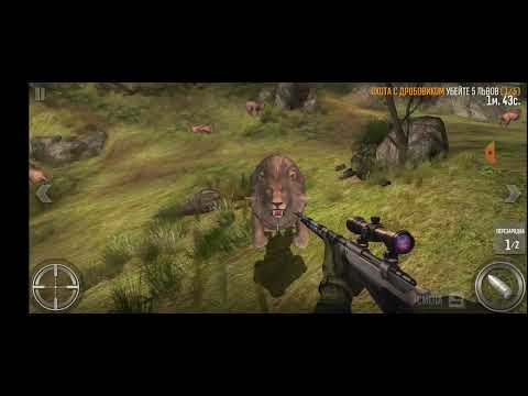 Видео: deer hunter 2018 #52 сезон 3✨