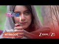 PARINEETA | পারুল কি পারবে এই আগুন থামাতে?