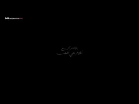 فيلم ابن القنصل للنجم أحمد السقا كامل نسخة عالية الجودة