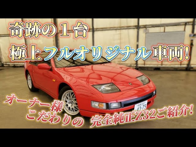 ツィゴイネルワイゼン　デラックス版 Amazon.co.jp: ツィゴイネルワイゼン デラックス版 [DVD] : 原田
