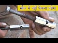 How to repair and sharpening drill bits, sharpen drill bits for metal. Drill Bit Sharpening Jig