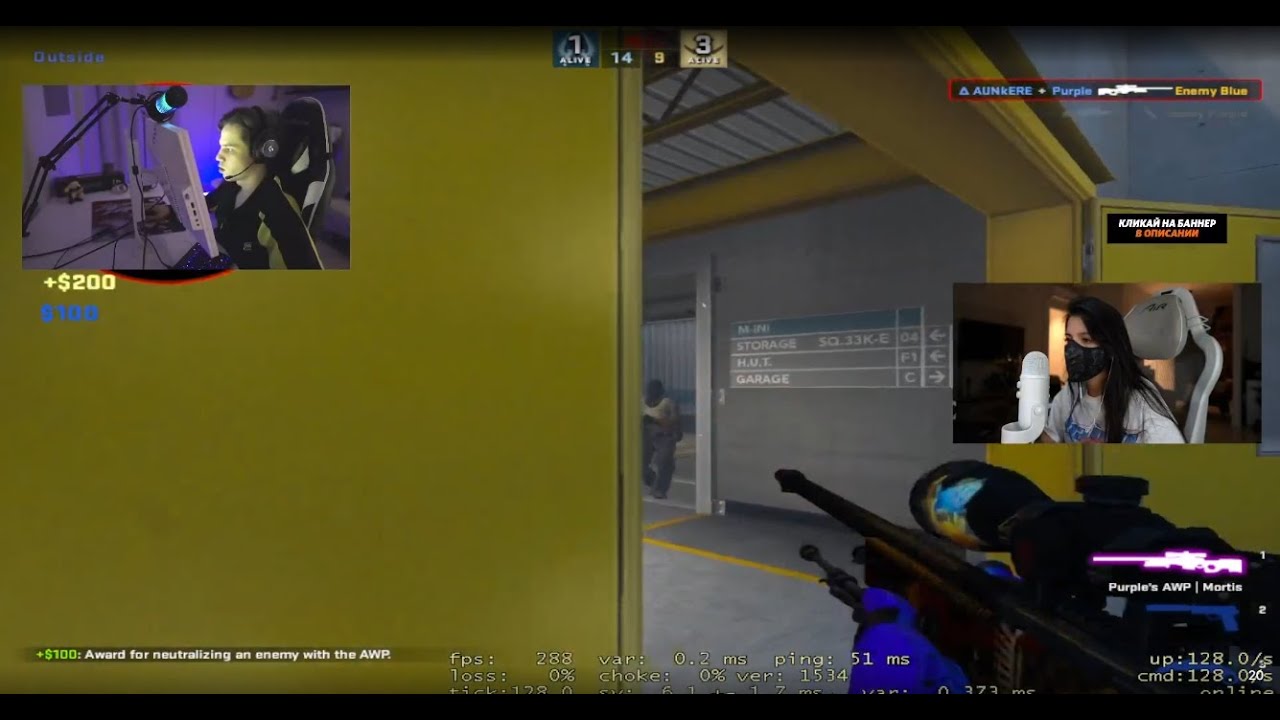 AUNKERE В БЕЗУМНОЙ ФОРМЕ💥💥💥