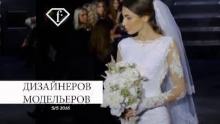 &quot;Платье Года Кыргызстана 2017&quot;