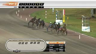 Vidéo de la course PMU LOPP 5