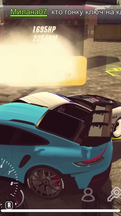 Подарил топ винил на супру #memphiscult #phonk #carparkingmultiplayer # ...