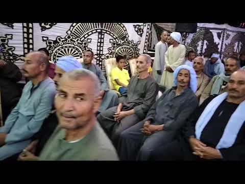 ختام رائعه للشيخ احمد كمال العيسوي حفل الزرابي تابعة لبني حسن شروق