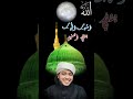 هيموني تيموني هيموني تيموني