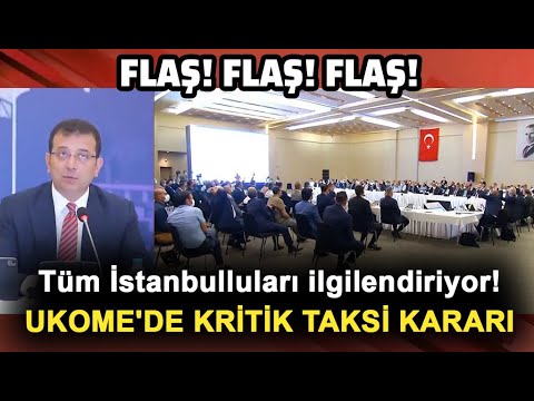 Video: Günlük Rahatlık Için Yeni çözümler: ALUTECH Group Of Companies, Aynı Adı Taşıyan Marka Altında Otomasyon Sunuyor