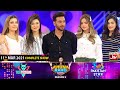 Game Show | Khush Raho Pakistan Season 5 | Tick Tockers Vs Pakistan Stars | 11th March 2021