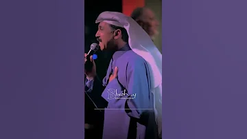 عبدالله الرويشد بلا سبب تزعل وتجرح بلكلااام 