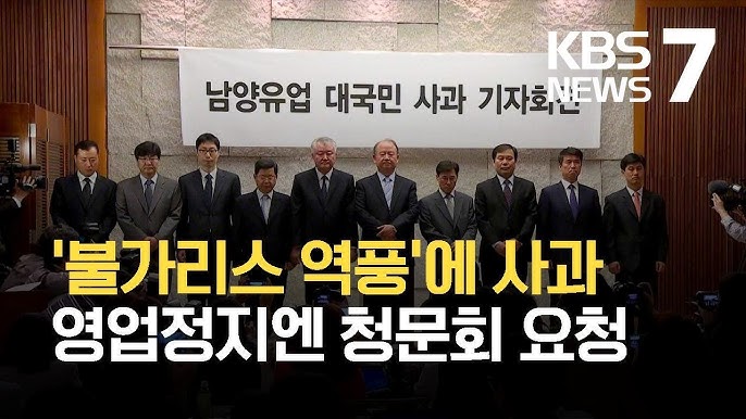 사과 조각과 꿀