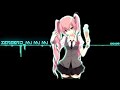 أغنيه أنمي مي مي مي مي مي