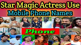 Star Magic Actress Luxury Used Phone Names Star Magic