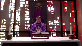 3/24/2026 平日彌撒 Daily Mass