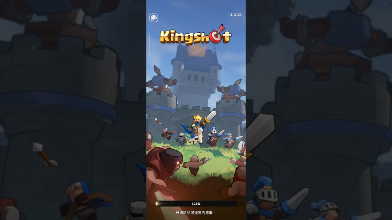 小號跟六個手動號打熊#kingshot