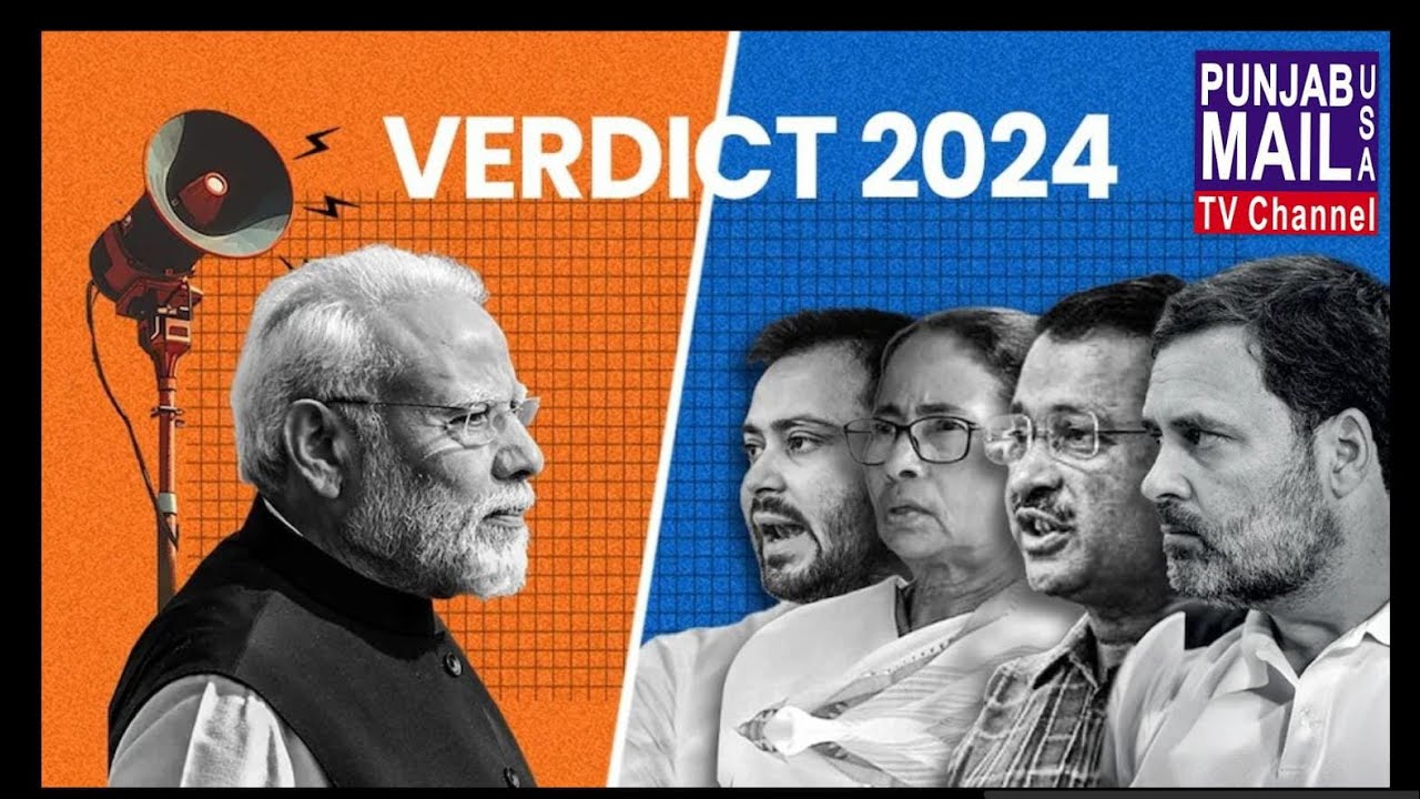 lok-sabha-election-2024-results-live-punjab-mail-usa-tv-channel-youtube