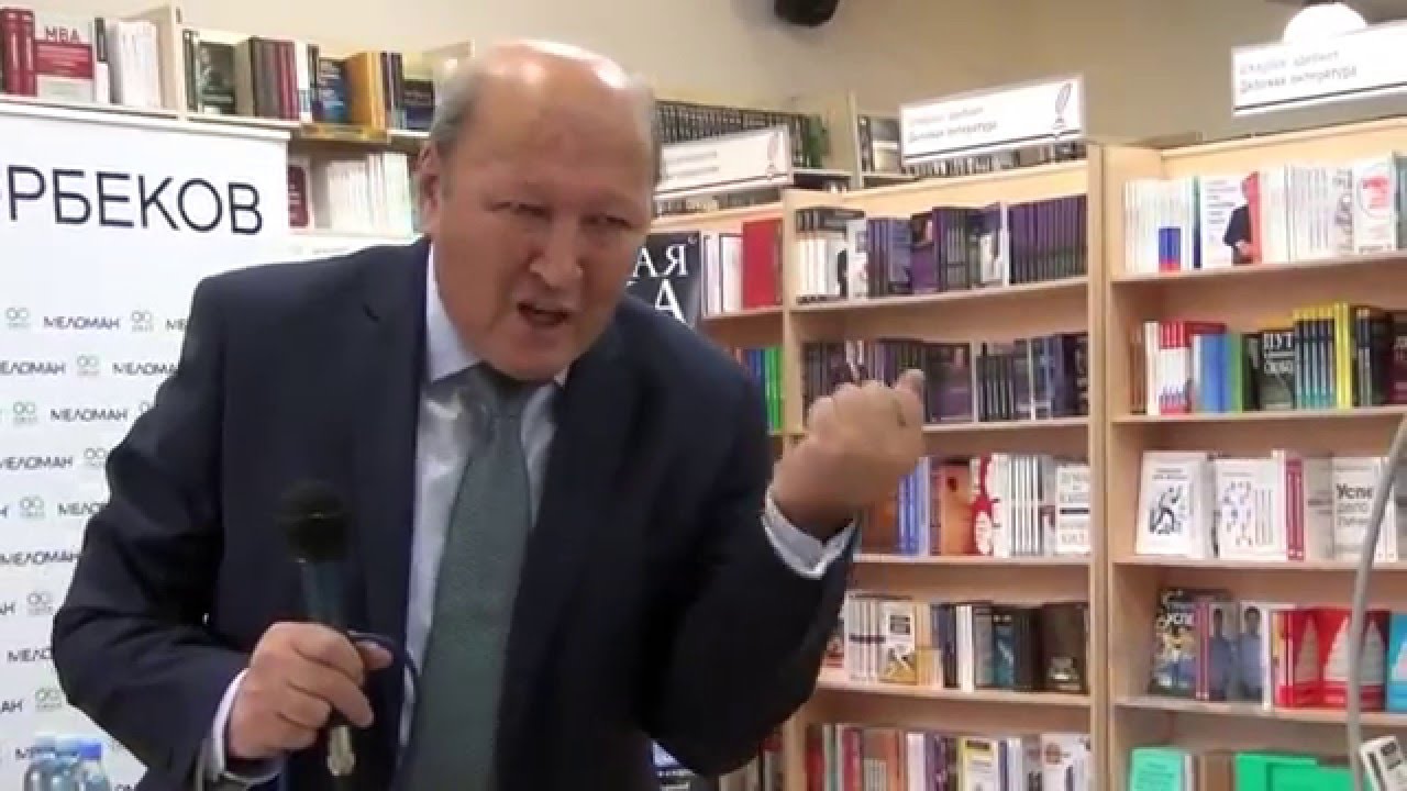 Творческая встреча Мирзакарима Норбекова в Алматы 2016