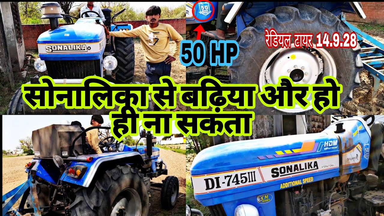 युवा किसान ने बता दी सोनालिका 745 की एक एक सच्चाई || Sonalika Di-745 lll Sikandar DLX Owner Review
