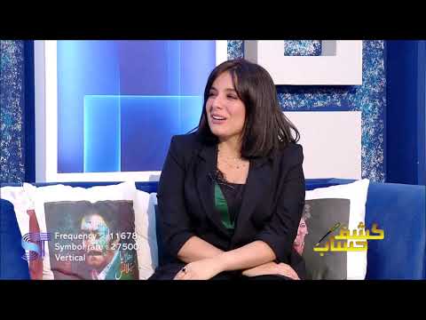 إيمان الحسيني مرات أقول لأبوي أنت متزوج على أمي