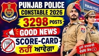 Punjab Police Constables 2026 3298 Posts Score-Card Date Out Result Bharti Update