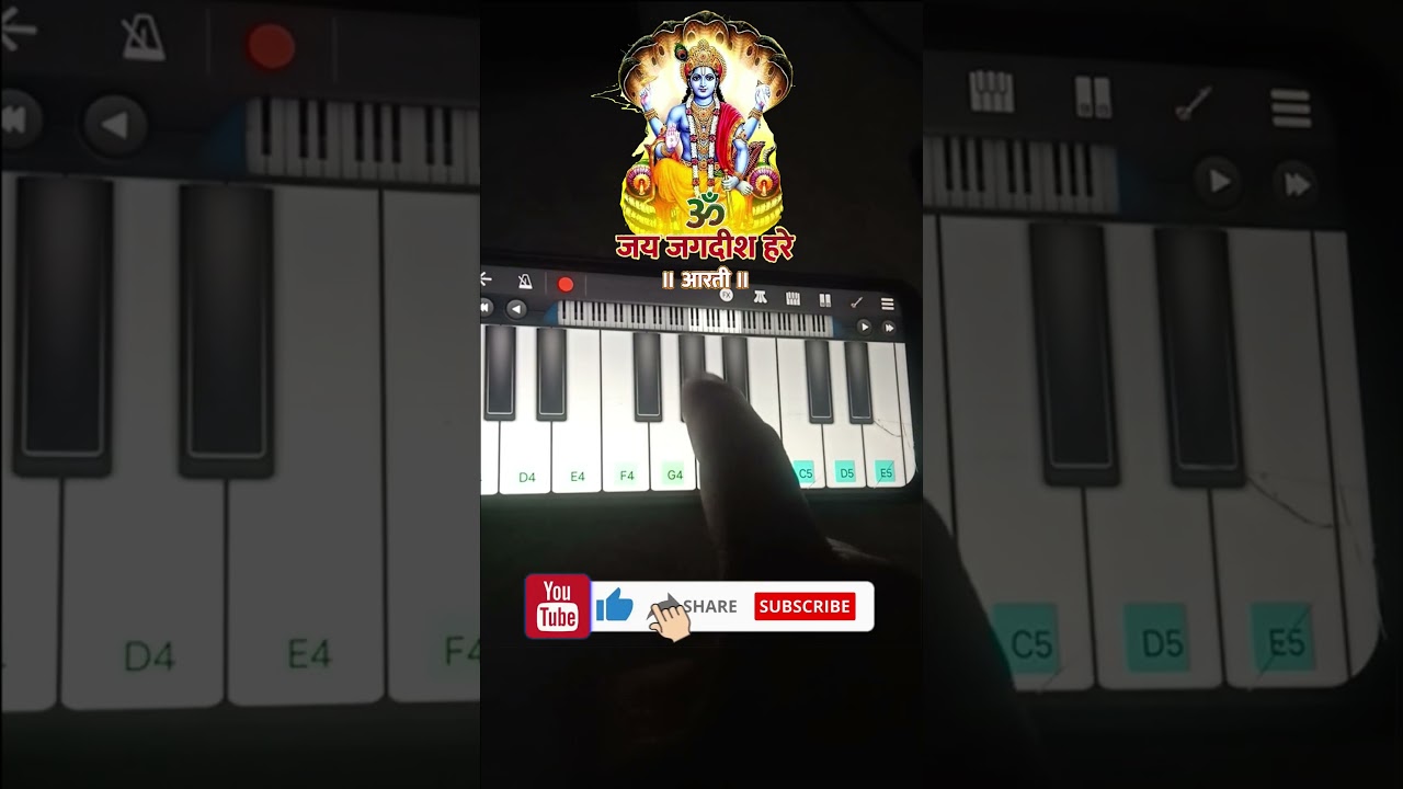 Om Jay Jagdish | ॐ जय जगदीश | Aarti|  