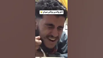 هذي قديمة بصح واعرة 