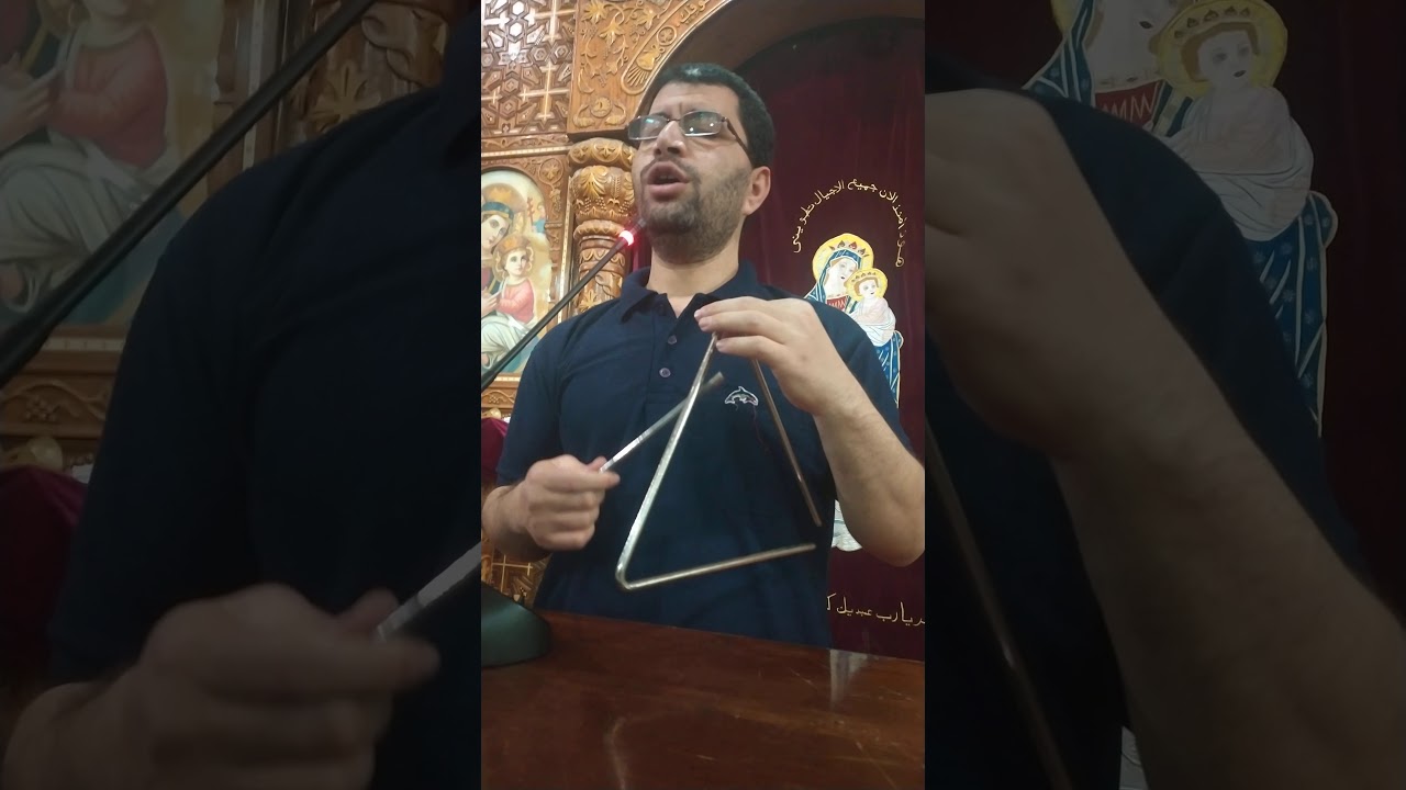 تعلم الترينتو مع المعلم أنسى بولس