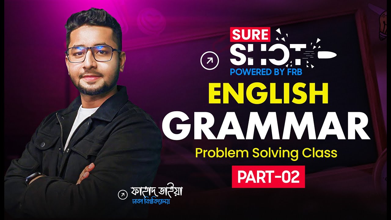 ১ ক্লাসেই Simple Complex & Compound থেকে SSC তে আসার মত সব সবকিছু  | English 2nd। Sure Shot🔥 SSC 26!