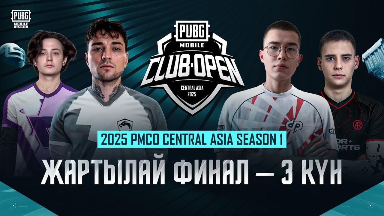 [KZ] 2025 PMCO Central Asia Жартылай финал | 3-күн | А тобы | Іріктеуден өтуге соңғы мүмкіндік