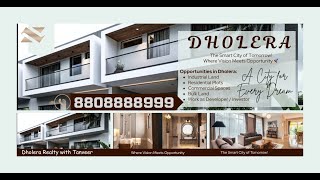 Dholera SIR 2025