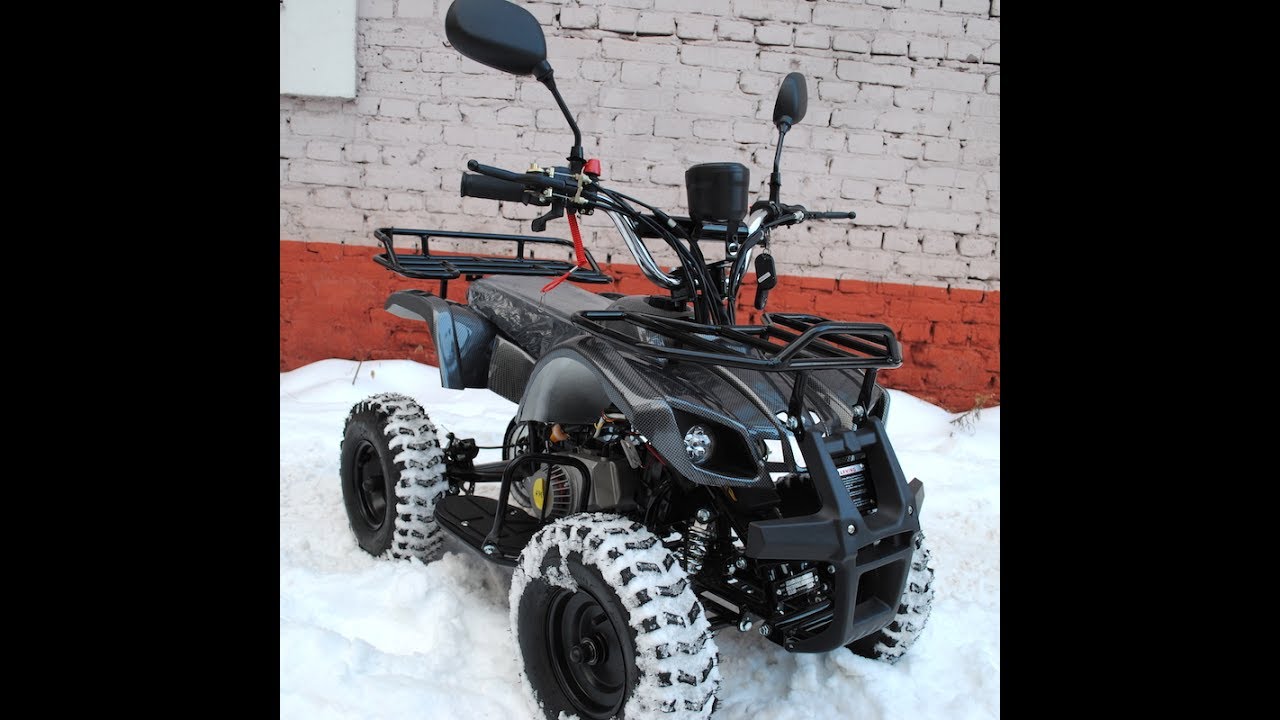 Тест драйв детского квадроцикла на севшем аккумуляторе - YouTube