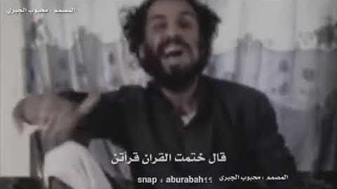 حالات وتس آب  فضل قراءت القران الكريم