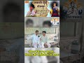 चौपाल में गूंजा बड़ा खुलासा! विधायक Narendra Budania की कार्यशैली पर उठे सवाल !